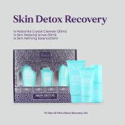 Trial Set Dry Skin & Oily Skin